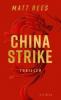 China Strike - Matt Rees