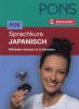 PONS Mini Sprachkurs Japanisch - 