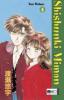 Shishunki Miman. Bd.4 - Yuu Watase