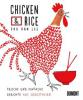 Chicken & Rice - Shu Han Lee