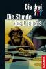 Die drei ??? - Die Stunde des Grauens - Ben Nevis, André Marx