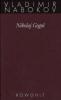 Gesammelte Werke 16. Nikolay Gogol - Vladimir Nabokov