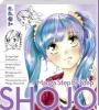 Manga Step by Step Shojo - Gecko Keck