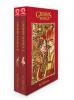 Grimms Manga, 2 Bde.. Bd.1+2 - Kei Ishiyama, Jacob Grimm, Wilhelm Grimm