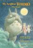 My Neighbor Totoro: A Novel - Tsugiko Kubo