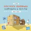 Eine Kiste Irgendwas. Kinderbuch Deutsch-Russisch mit Audio-CD - Lena Hesse