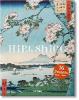 Hiroshige. Poster Box - 