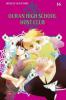 Ouran High School Host Club. Bd.16 - Bisco Hatori