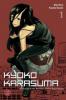 Kyoko Karasuma. Bd.1 - Ohji Hiroi, Yusuke Kozaki