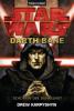 Star Wars(TM) - Darth Bane - Drew Karpyshyn