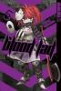 Blood Lad. Bd.5 - Yuuki Kodama