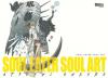 Soul Eater Soul Art. Bd.1 - Atsushi Ohkubo