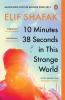 10 Minutes 38 Seconds in this Strange World - 