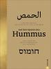 Auf den Spuren des Hummus - 