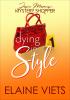 Dying in Style - 