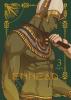 Ennead 03 - 