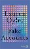 Fake Accounts - 