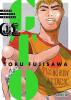 Gto Great Teacher Onizuka 1 - 