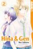 Hina & Gen 02 - 