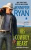 His Cowboy Heart - 