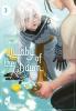 Lullaby of the Dawn 3 - 
