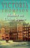 Murder on Union Square - 
