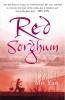 Red Sorghum - 
