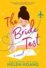 The Bride Test - 