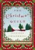 The Christmas Quilt - 