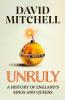 Unruly - 