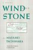 Wind and Stone - 
