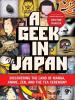 Geek in Japan - Hector Garcia