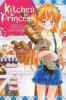 Kitchen Princess. Bd.7 - Natsumi Ando, Miyuki Kobayashi