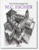 Der Zauberspiegel des M. C. Escher - Bruno Ernst