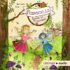 Die Feenschule - Zauber im Purpurwald, 1 Audio-CD - Barbara Rose
