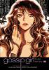 Gossip Girl: The Manga - Cecily Von Ziegesar, HyeKyung Baek