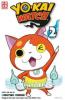 Yo-kai Watch 02 - Noriyuki Konishi, Five Level