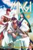 Magi, The Labyrinth of Magic. Bd.4 - Shinobu Ohtaka