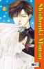 Shishunki Miman. Bd.7 - Yuu Watase