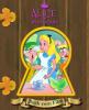 Alice im Wunderland - Walt Disney, Lewis Carroll