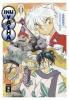 Inu Yasha New Edition. Bd.13 - Rumiko Takahashi