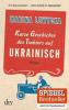 Kurze Geschichte des Traktors auf Ukrainisch - Marina Lewycka