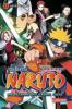 Naruto - The Movie: Die Legende des Steins Gelel. Bd.1 - Masashi Kishimoto