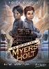 Die Spione von Myers Holt - Rache Undercover - Monica Meira Vaughan