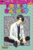 Fruits Basket 07 - Natsuki Takaya