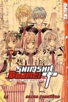 Shinshi Doumei Cross, Sammelband. Bd.1