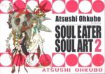 Soul Eater Soul Art, Band 2