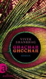 Ghachar Ghochar - Vivek Shanbhag