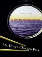 Mr. Ding's Chicken Feet