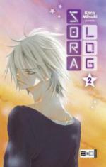 Sora Log 02